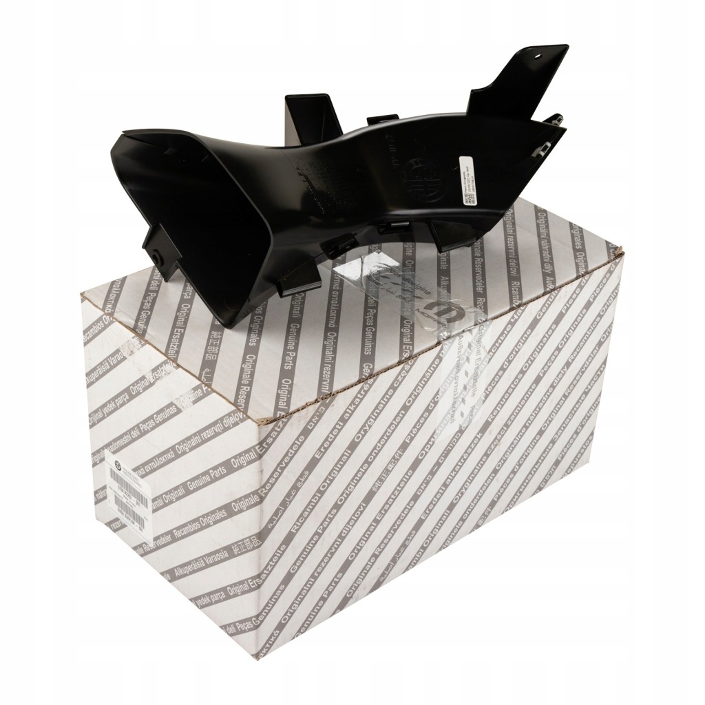 фото №1, Alfa romeo оригінальний номер 156142202 впуск повітря l