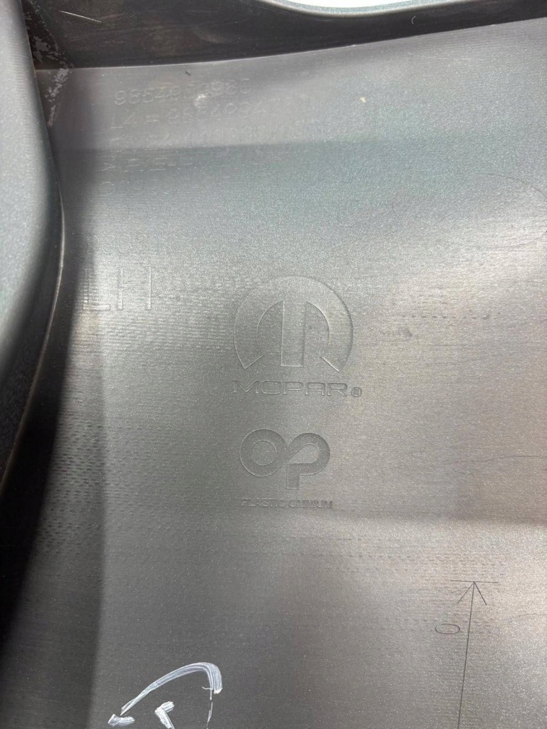 Opel frontera c накладка угол бампера левое  задняя задний 9854989980 Киев