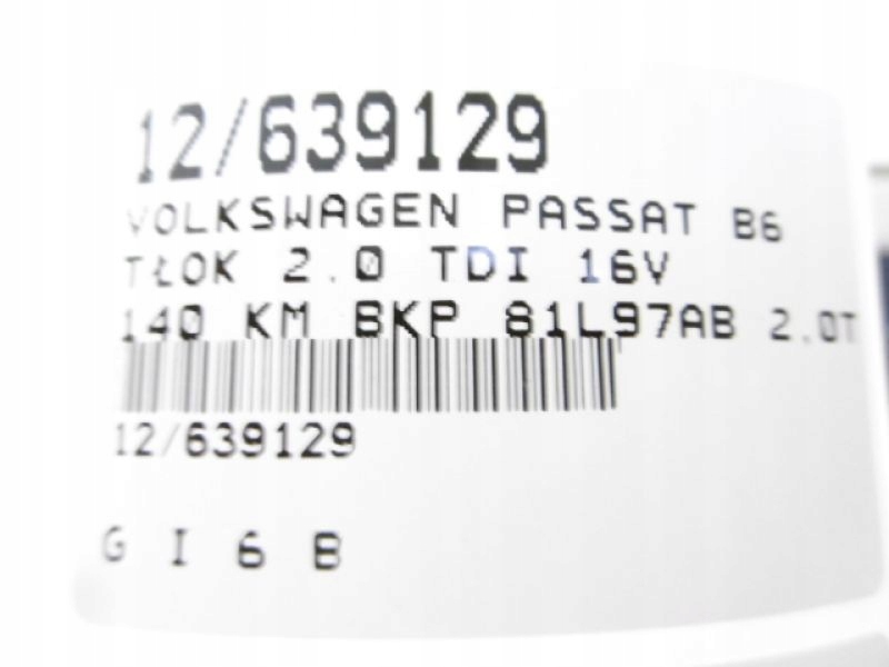 фото №7, Passat b6 поршень 81l97ab 2,0tdi + шатун bkp