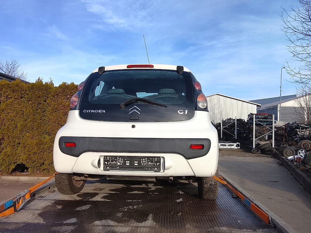 Рычаг тормоза ручного citroen c1 в Украине