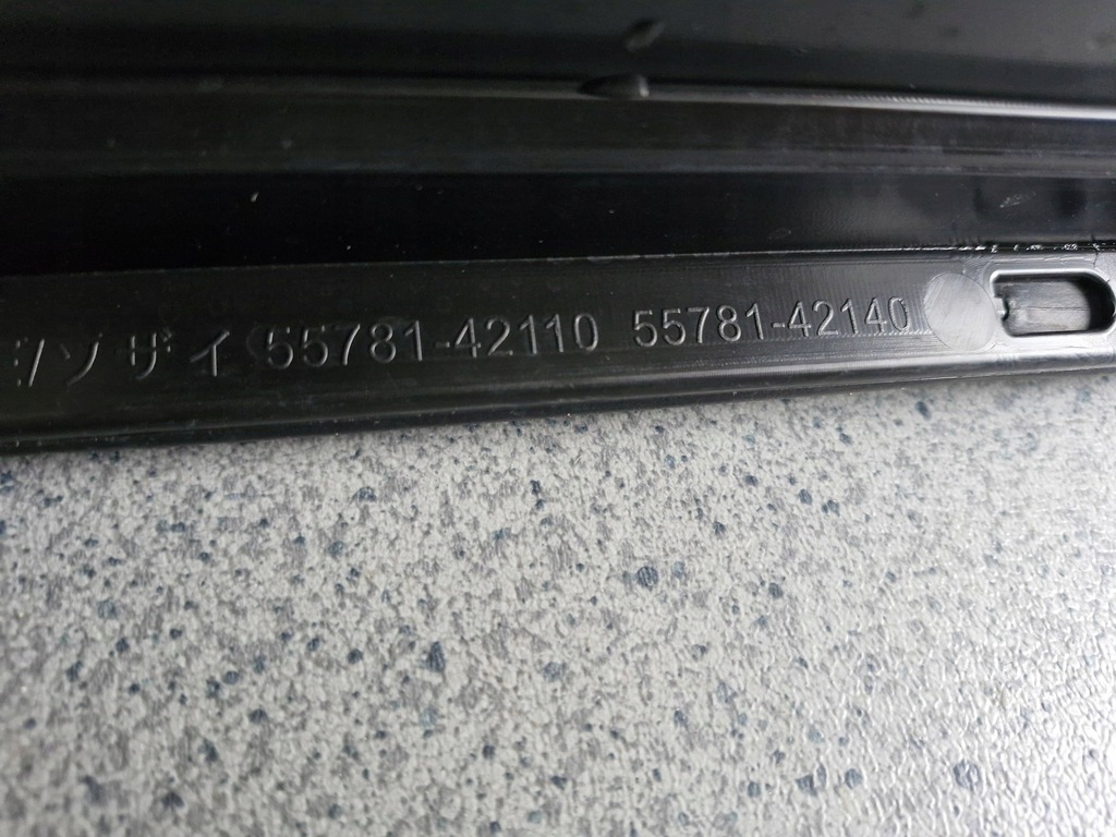 фото №8, Жабо toyota rav4 v 5 xa50 5578342070