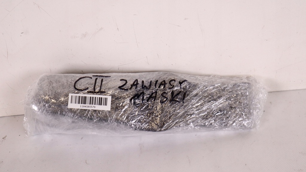 фото №8, Jeep compass ii 17- петли капот