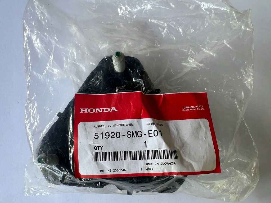 фото №7, Honda civic viii ix верхній кронштейн подушка амортизатора nowa oem