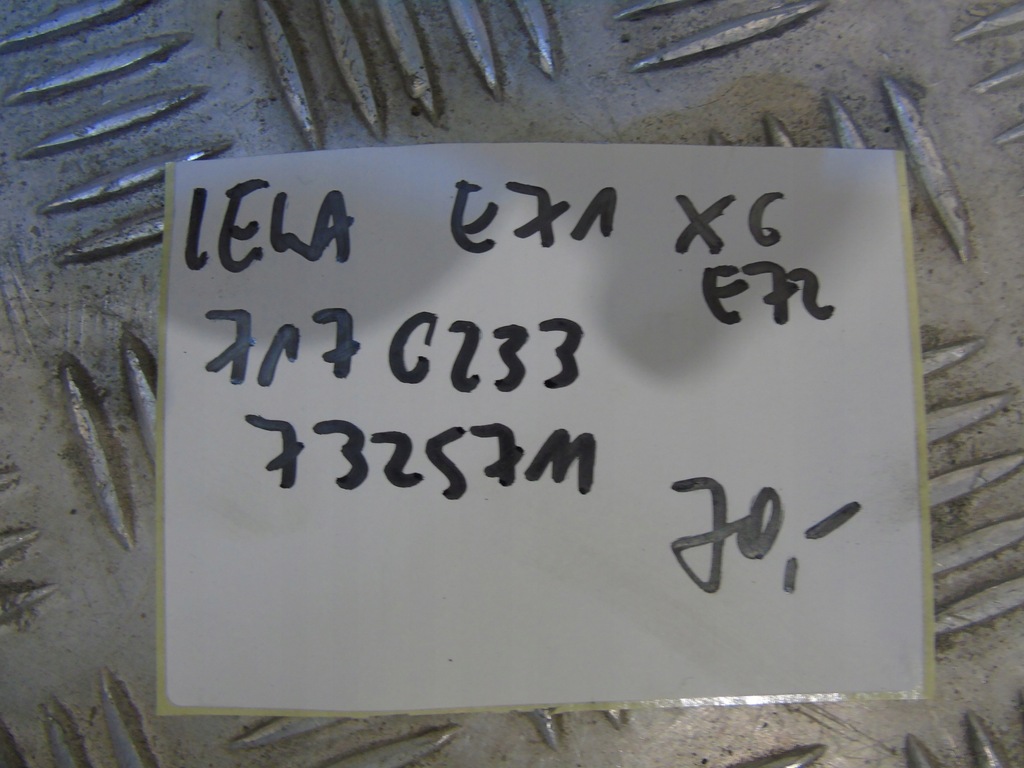 фото №5, Idealna молдинг порог левая bmw x6 e71 e72 1