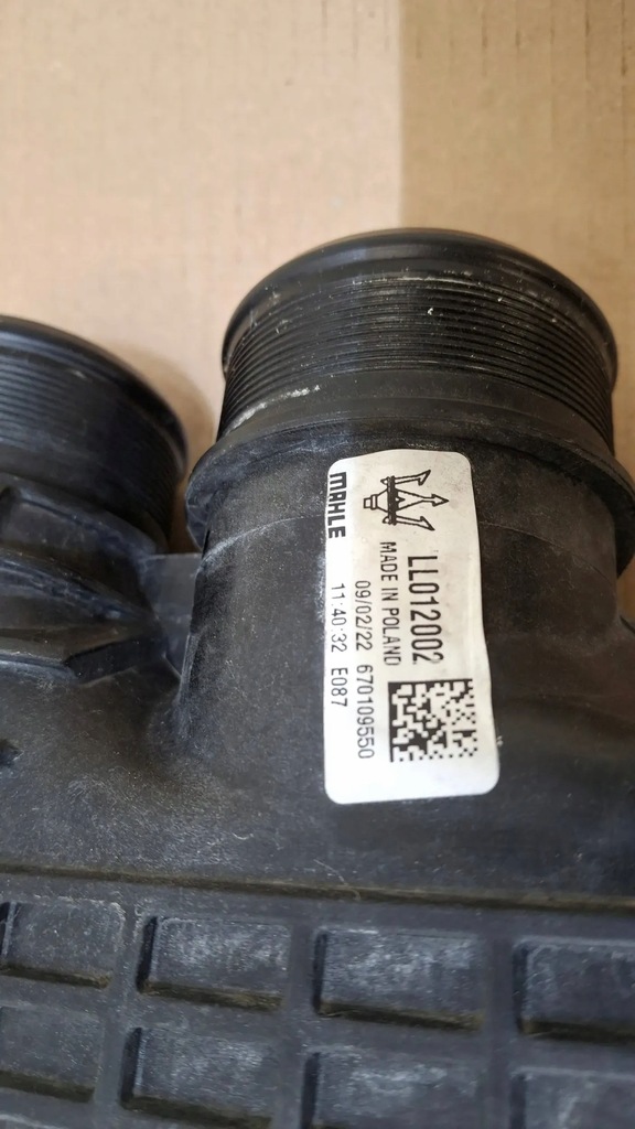 фото №8, Радиатор интеркулер maserati ghibli levante quatroporte 670109550