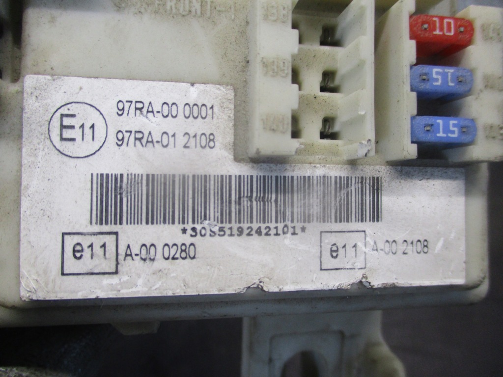 Коробка запобіжників ford focus 2 04-07r 7m5t14014lcd , 7m5t-14a073cb Зі Шроту