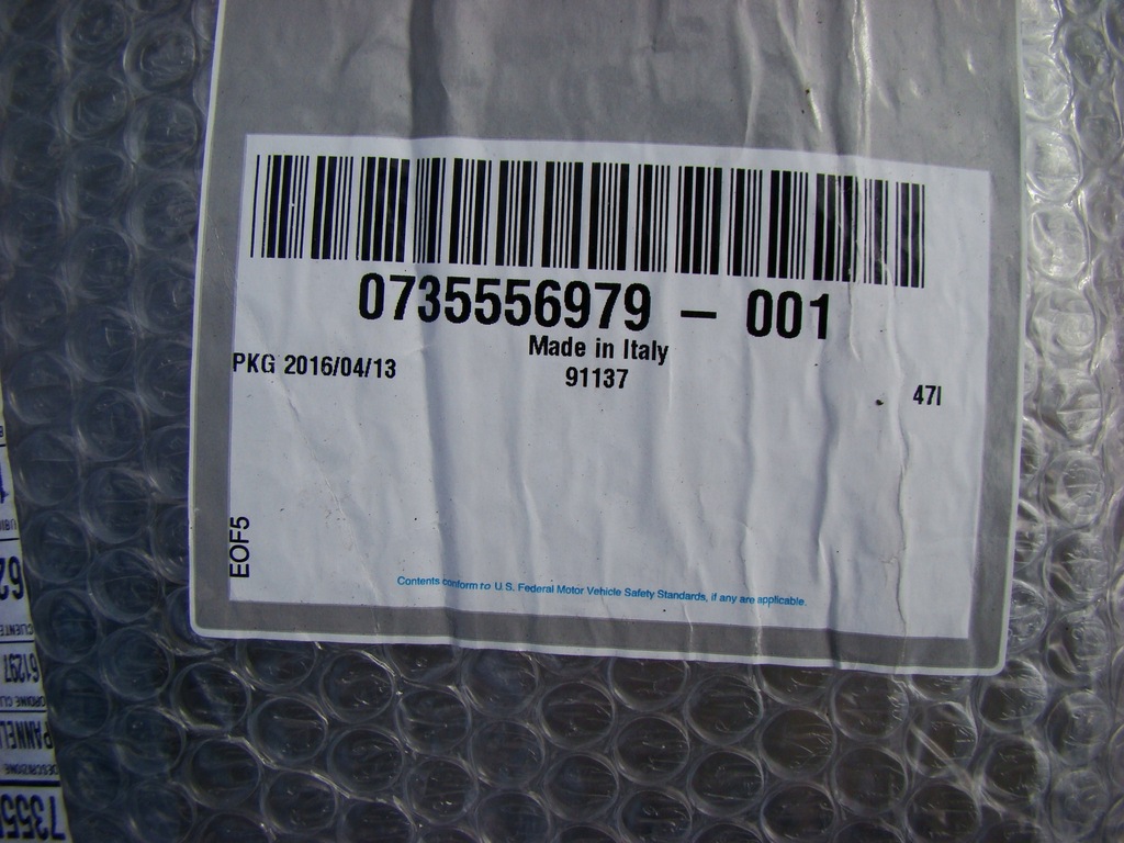 фото №7, Fiat panda ii обшивка обивка левая nowa