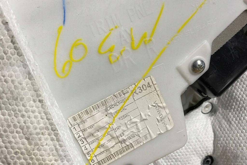 Обшивка задніх правих двері subaru outback br 94220an30a 2.5l бензиновий Зі Шроту