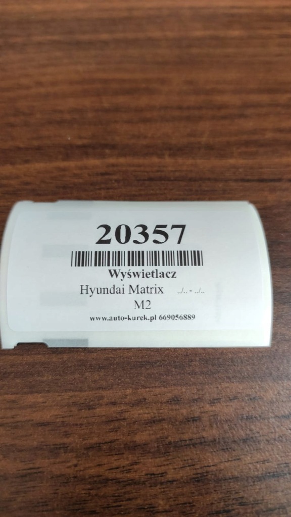 фото №9, Hyundai matrix дисплей 70700860