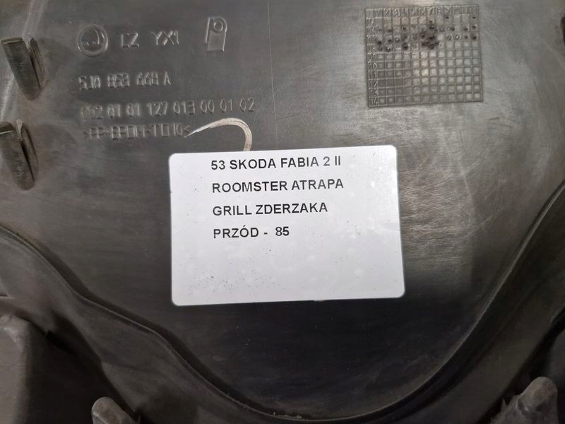 фото №12, Skoda fabia ii roomster решётка радиатора радиатора решётка радиатора хром 5j0853668a