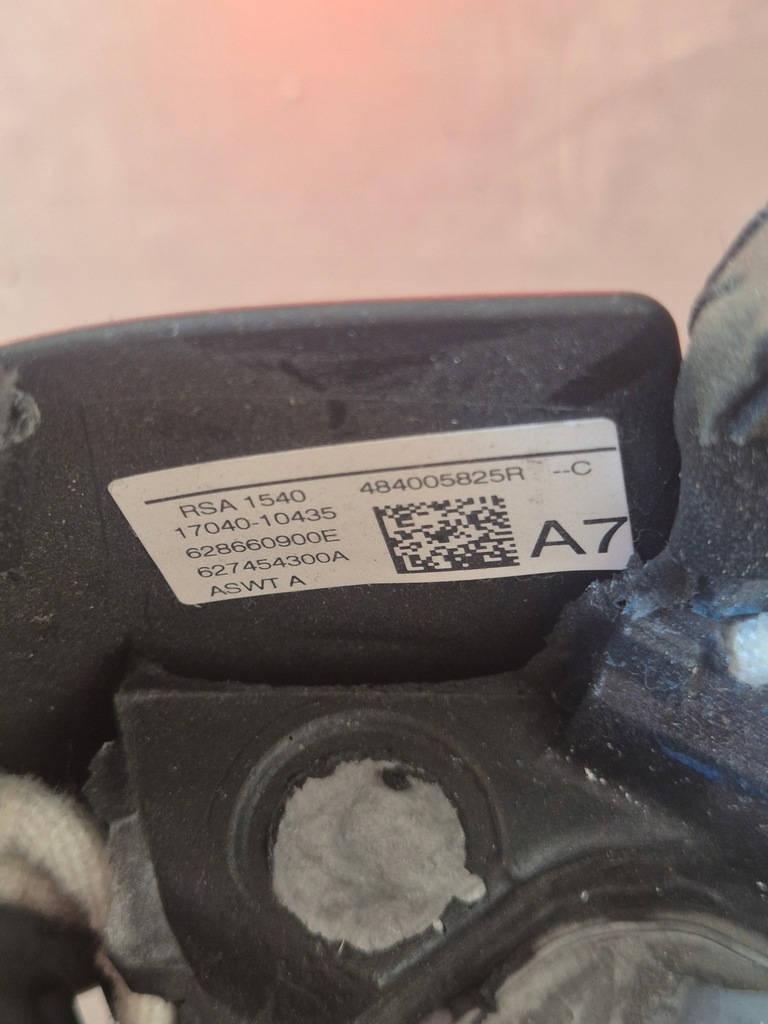 фото №7, Повітропровід багатофункціональний renault megane iv 4 kadjar 484005825r шкіра