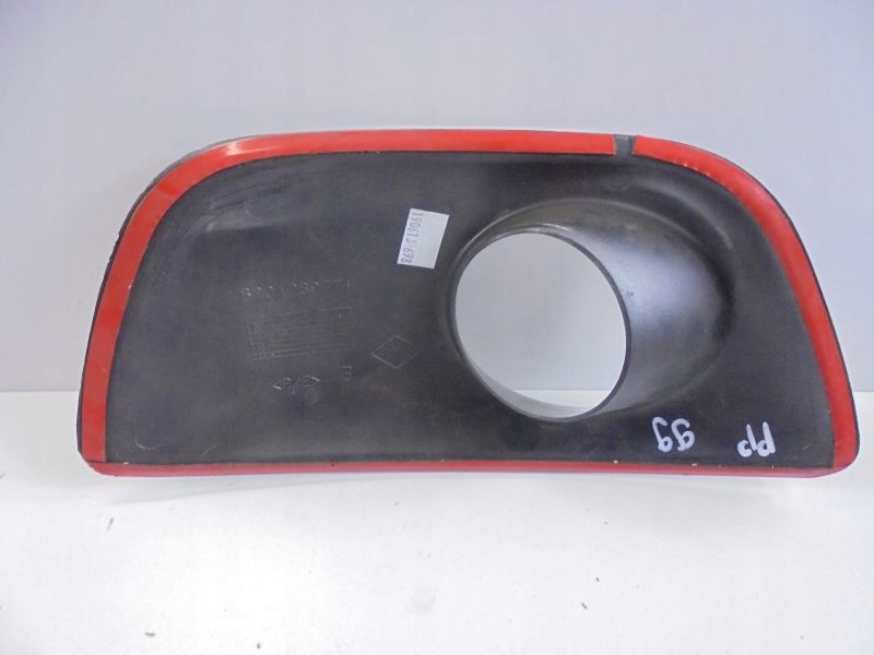 фото №5, Sandero ii рамки протитуманних фар бампера oryg