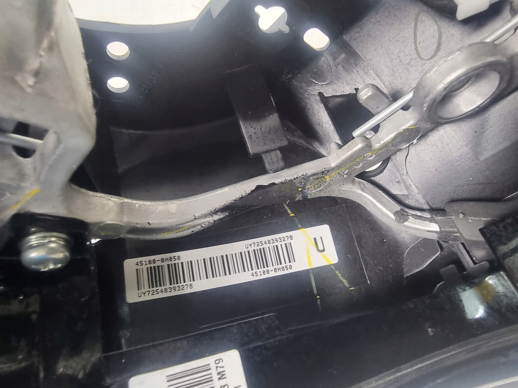 фото №7, Воздуховод мультифункция peugeot 108 45100-0h050