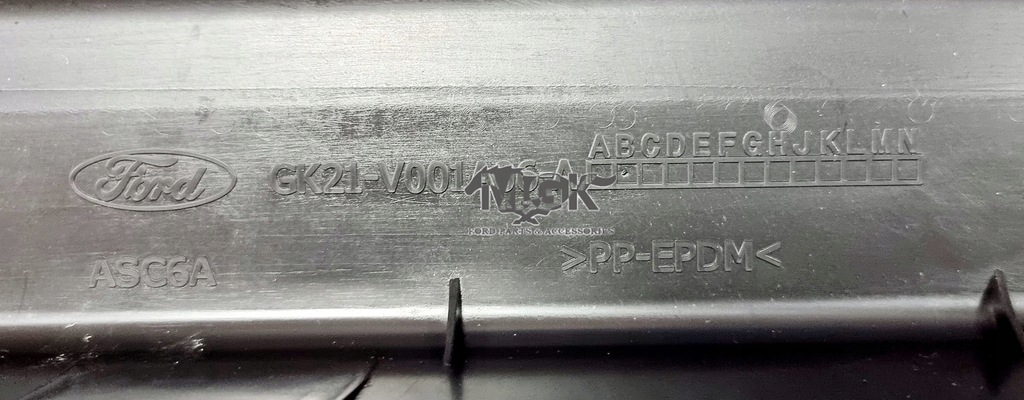 фото №11, Захист pod бампер впуск ford transit custom 2005631 _ gk21-v001a06-ab