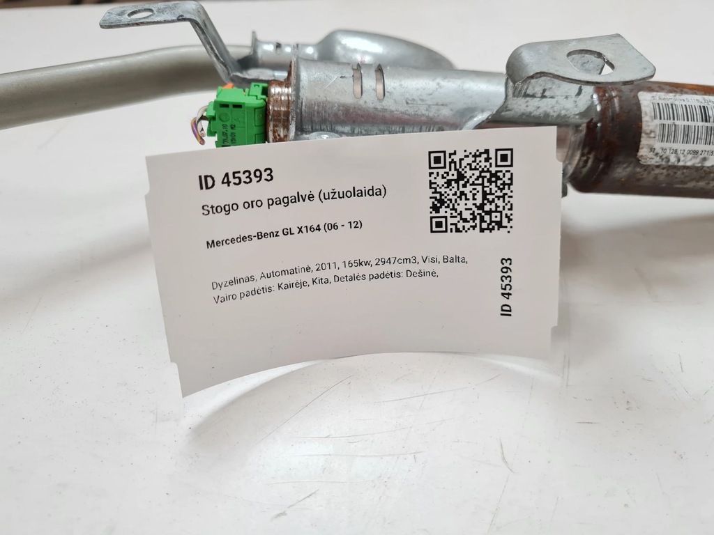 фото №5, 2011 mercedes-benz gl x164 шторка безпеки повітряна