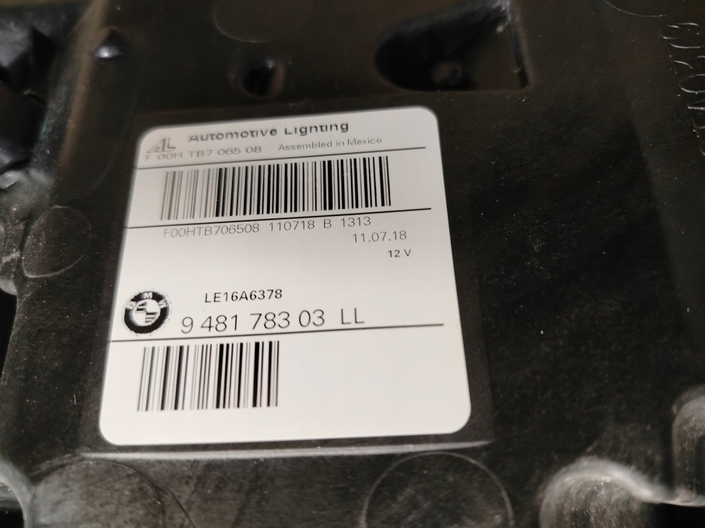 Bmw g05 g06 x5 x6 full led с doświetlaniem фара правый  левая Доставка