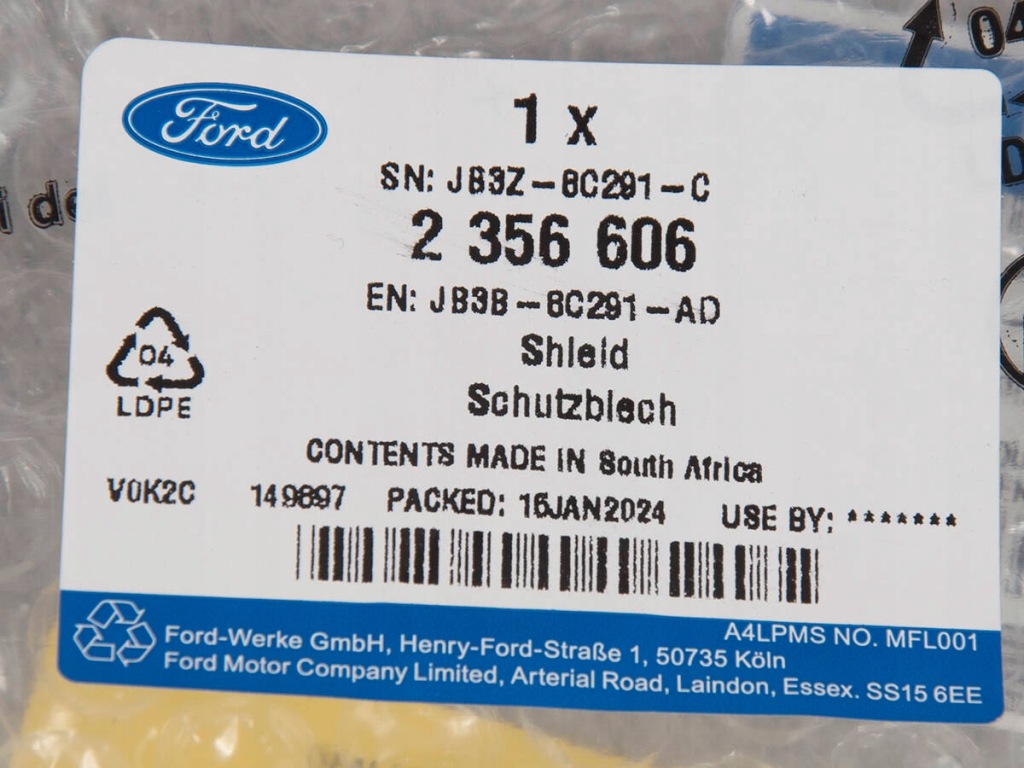 Накладка поперечина передний ranger 19- ford оригинальный номер Оригинал