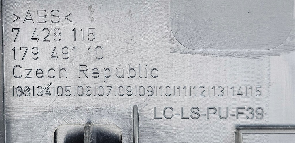 фото №7, Bmw x2 f39 защита край поперечина багажника 7428115