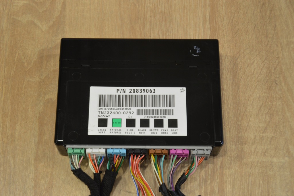 фото №1, Модуль комфорту captiva antara 2.0 06-