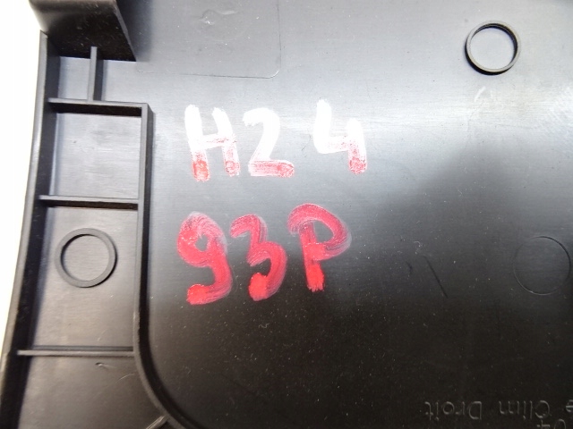 фото №9, Citroen c4 picasso ii захист тунель середнього 9677876zd