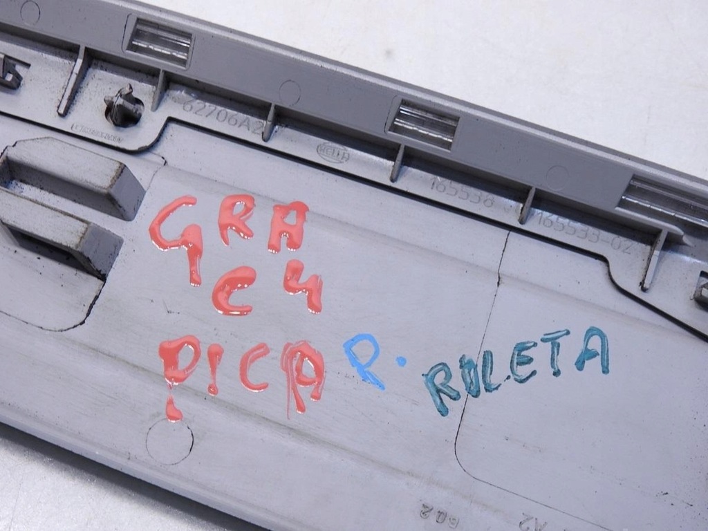 фото №6, Заглушка шторка правая citroen c4 grand picasso i