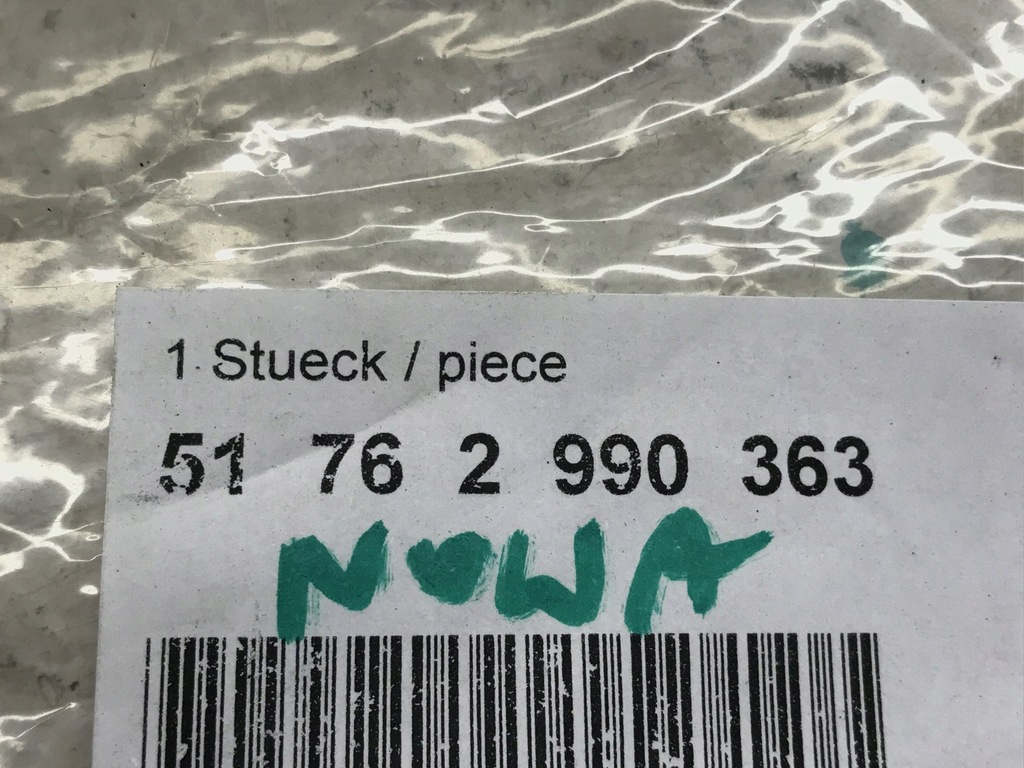 фото №7, Bmw x3 e83 прокладка капот 2990363