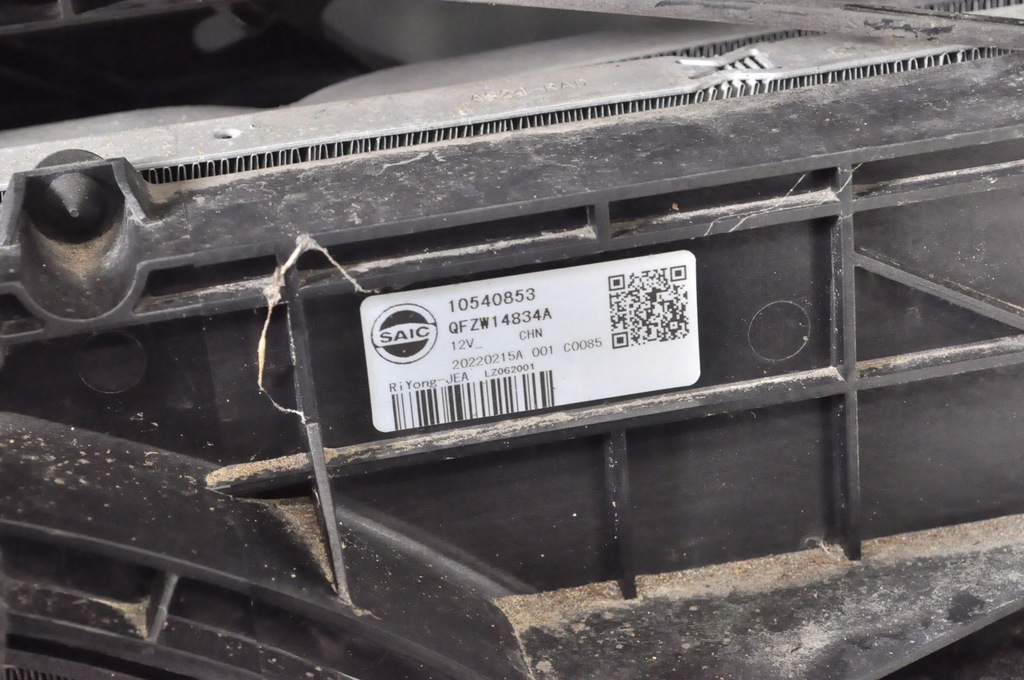 фото №15, Mg zs 1.0 t-gdi pas передний усилитель передний комплект радиатор