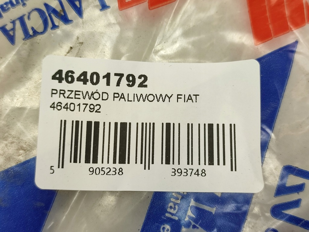 фото №5, Шланг топливный fiat brava / bravo 1995-1998 / 46401792