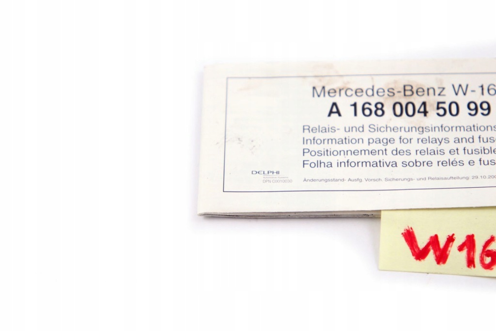 Купить Mercedes w168 specyfikacja предохранитель