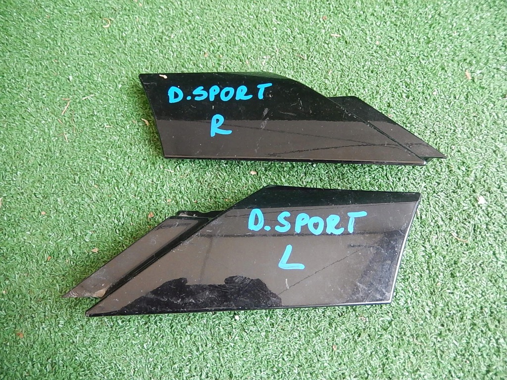 фото №1, Защита стойка discovery sport l550 левая