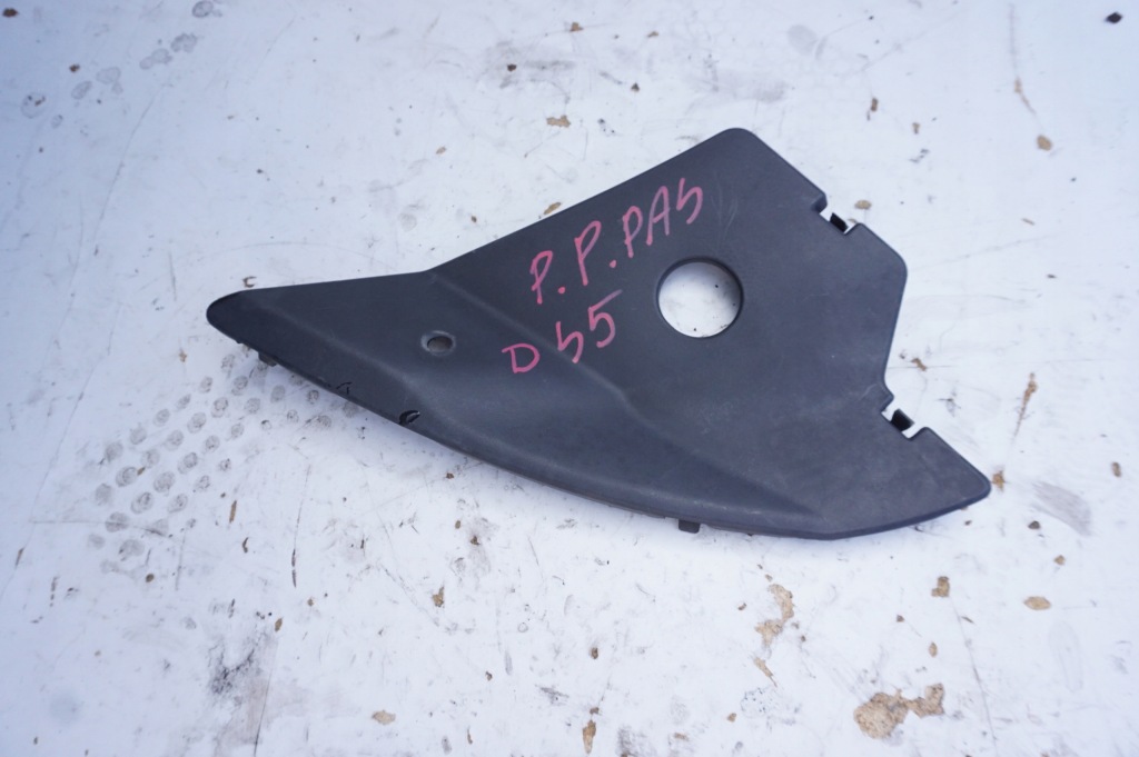 фото №1, Защита поперечина передний левая citroen ds5