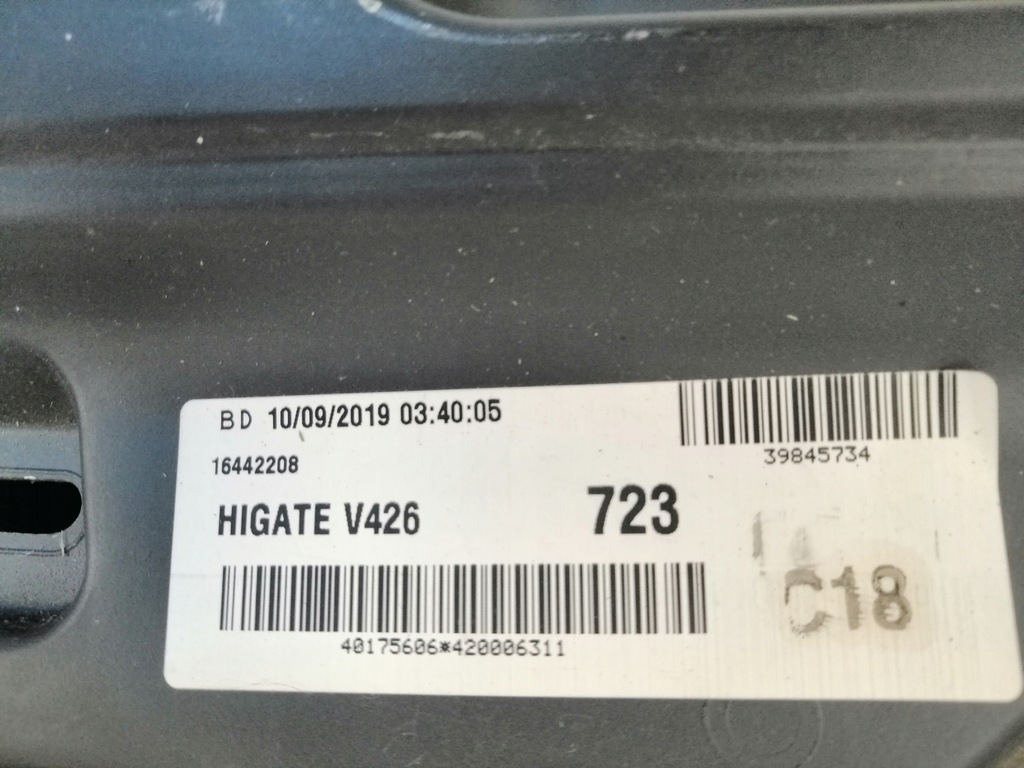 фото №13, Volvo xc60 ii крышка багажника багажника задняя 31420451