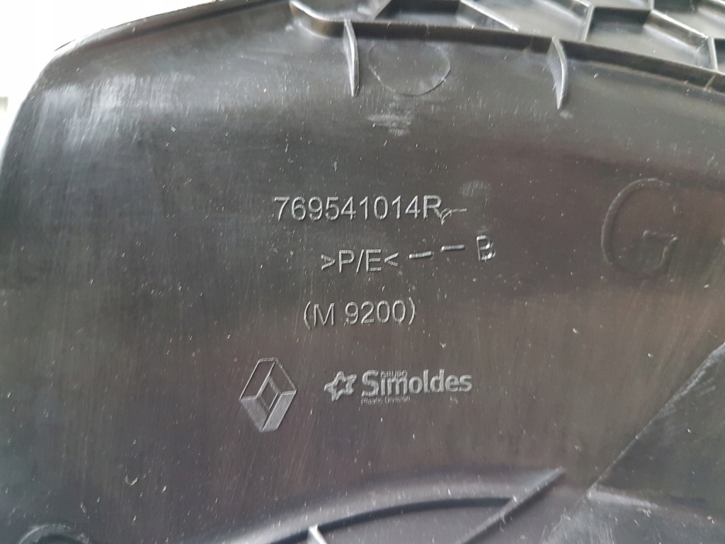 фото №3, Молдинг защита порог левая задняя renault captur ii 19-