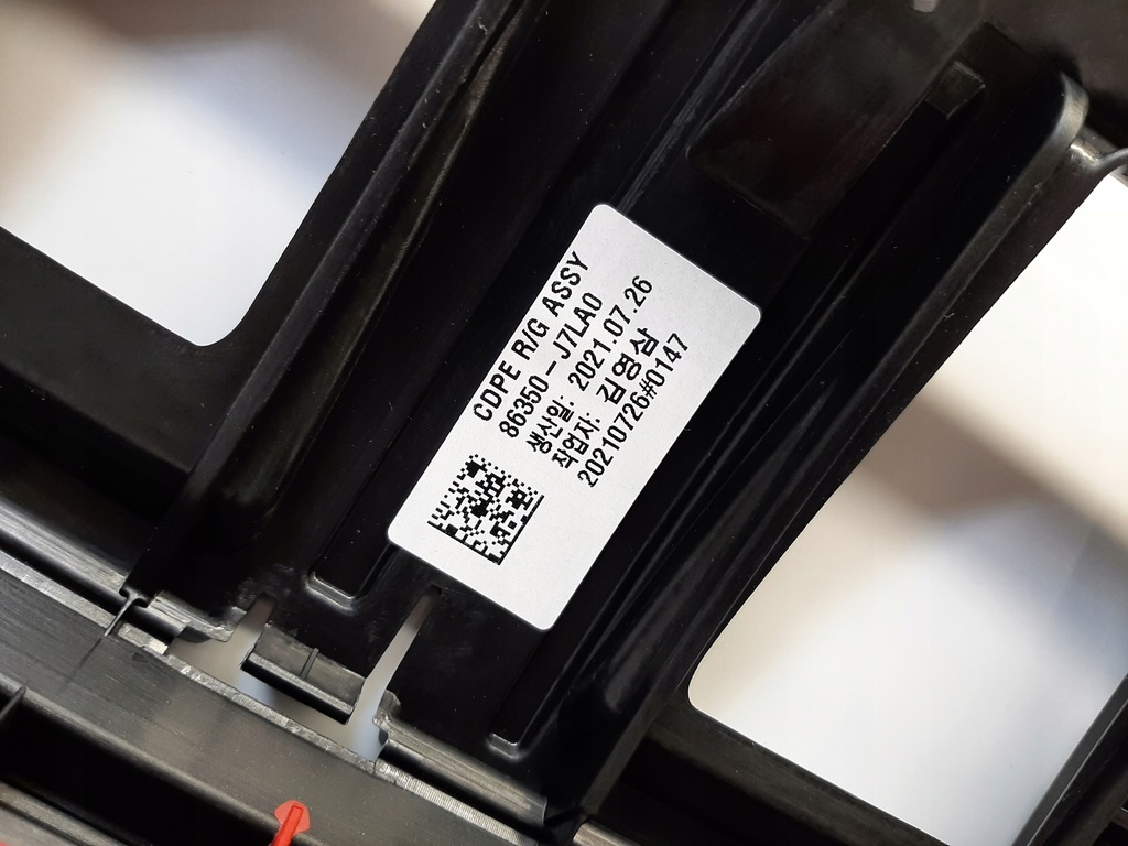 фото №12, Kia оригінальний номер 86350-j7la0 решітка радіатора решітка радіатора