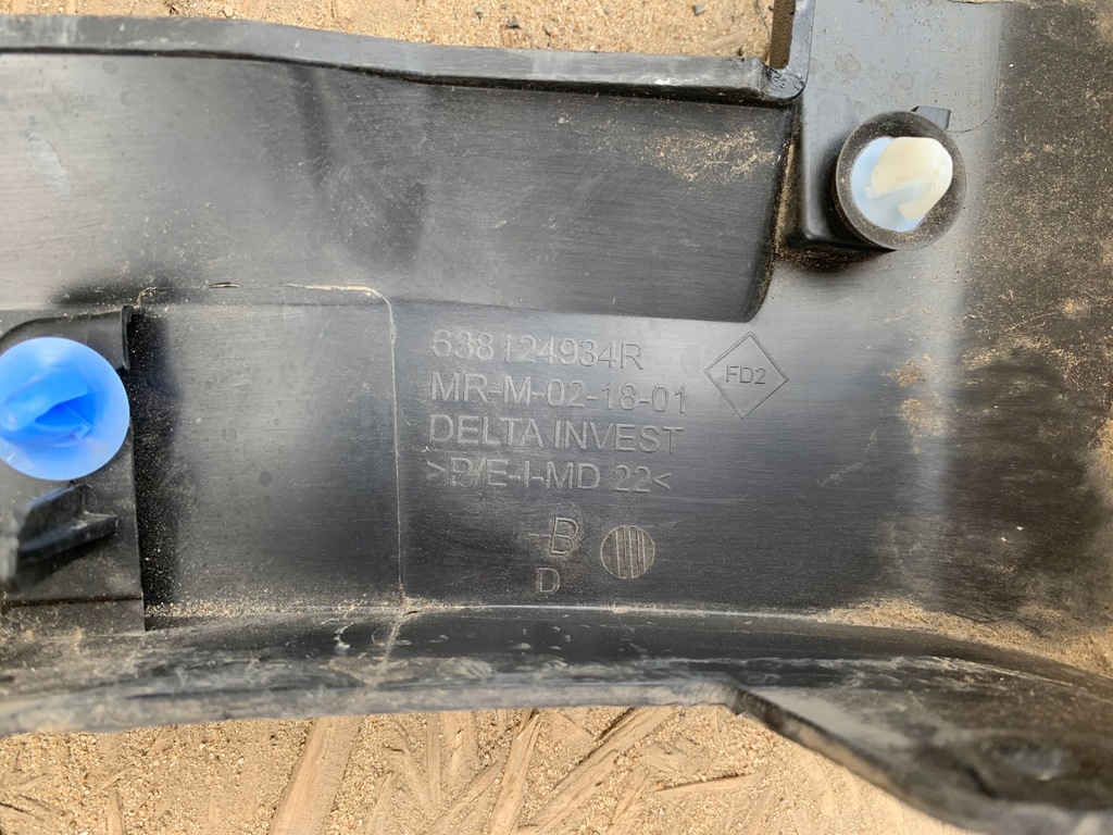 фото №7, Молдинг крила правий перед 638124934r sandero iii