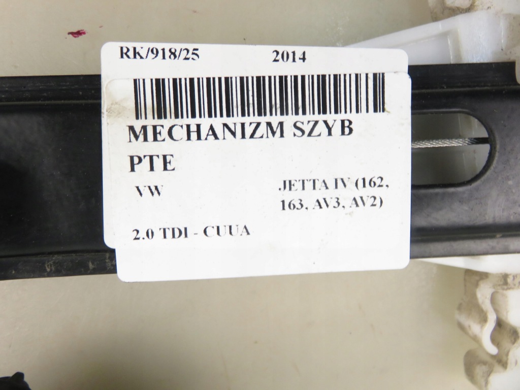 фото №5, Панель обдув з ac mercedes vito 638 0004463628kz