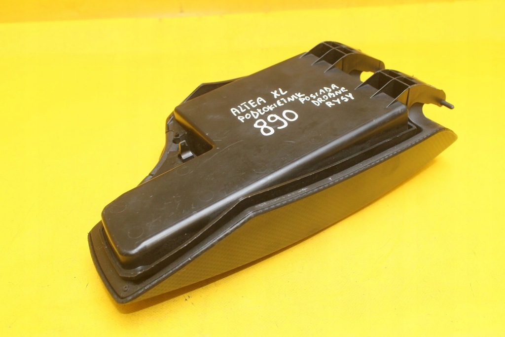 фото №6, Подлокотник двухзонный seat altea xl freetrack 5p0863071 5p0863761a