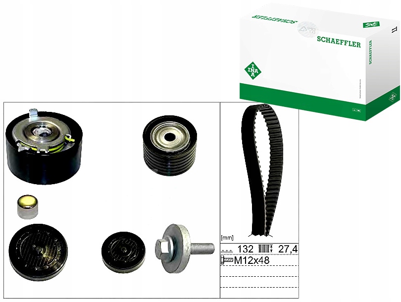 фото №1, Ina комплект - набор ремень распределительного вала ina, 530 0639