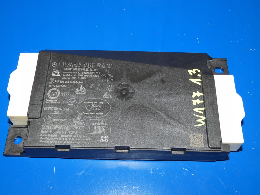 фото №1, Mercedes a w177 w247 модуль блок управления управление unit