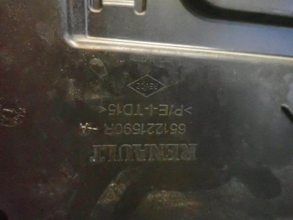 фото №4, Капот renault twingo iii 2014-