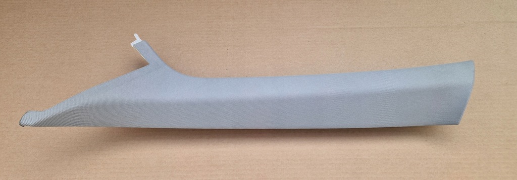 фото №1, Захист стійка audi q5 lift 80a867233f ліва ideał