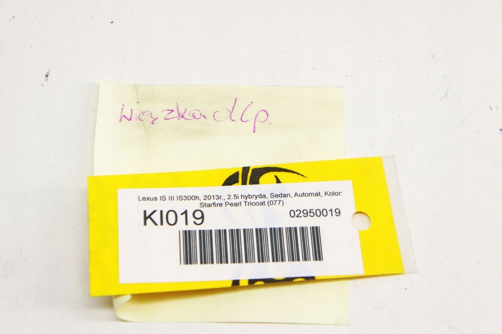 фото №6, Ki019 lexus is iii джгут двері лівий перед