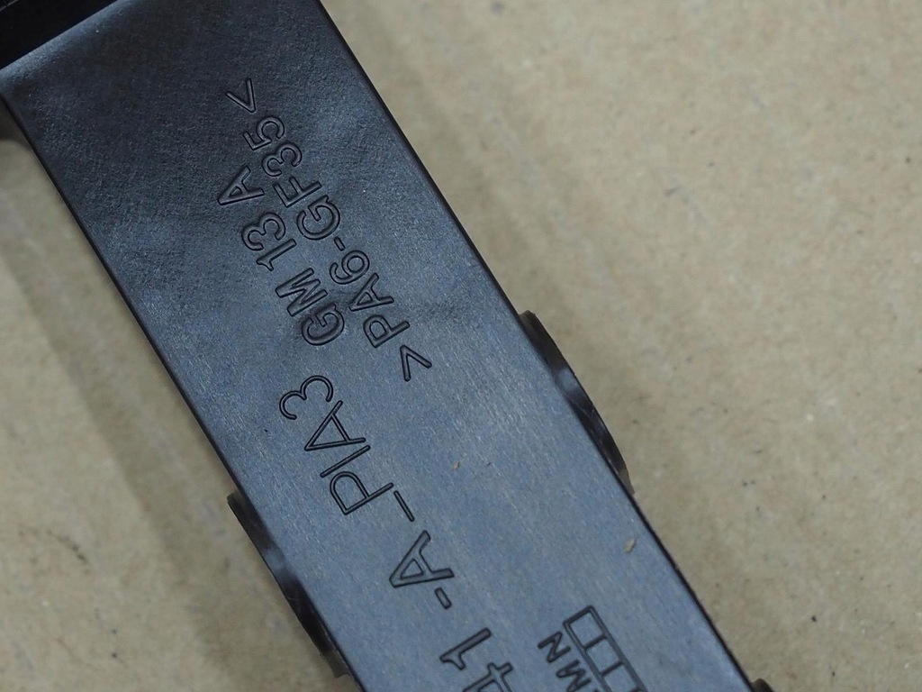 фото №5, Ford ecosport ii lift шторка жалюзи радиатора