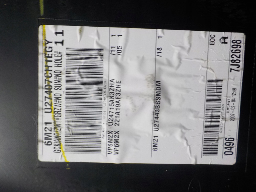 фото №4, Ford s-max 2.0 cdti 2007r. обшивка дверь левый задняя