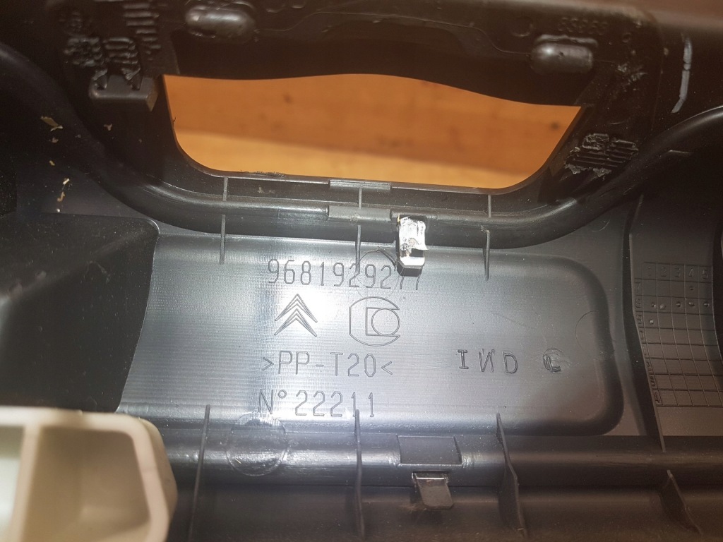 фото №3, Защита поперечина порог багажника citroen c5 iii kombi