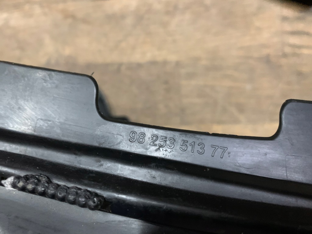 фото №3, Citroen c5 aircross заглушка бампера задня l r