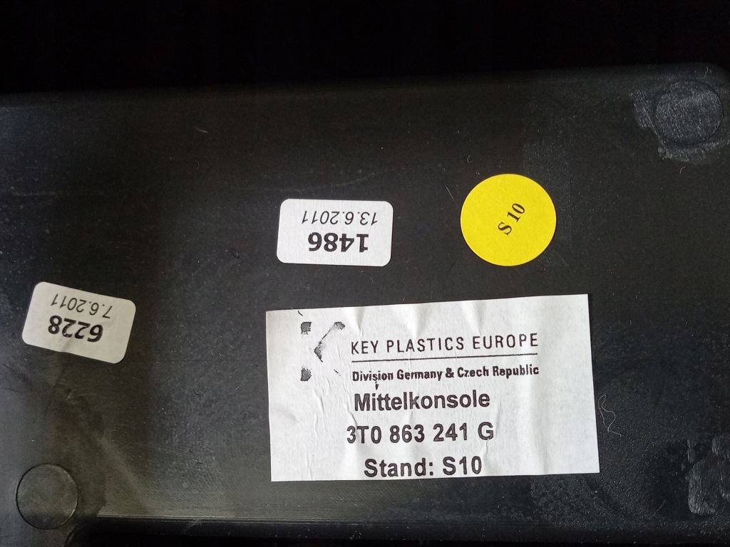 фото №6, Superb ii туннель средний подлокотник 3t0863241g