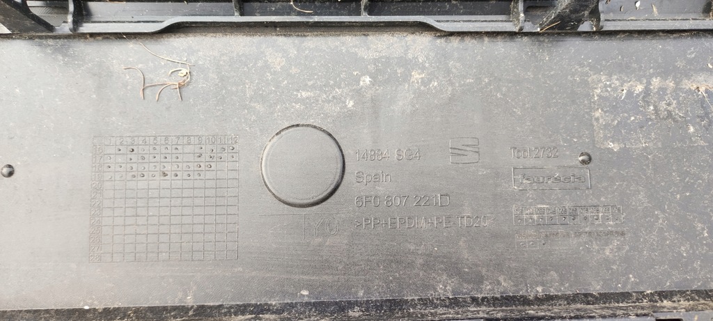 фото №15, Бампер перед seat ibiza v 6f0