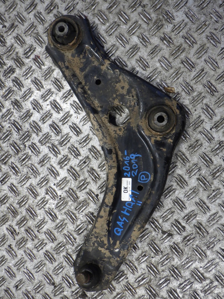 фото №1, Nissan qashqai ii рычаг правый