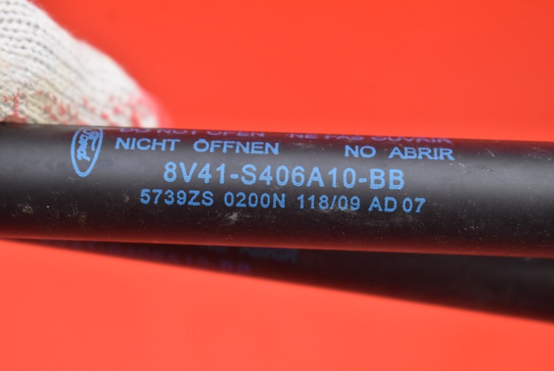 фото №7, Привод амортизаторы крышки 8v41-s406a10-bb ford kuga mk1 08-13